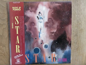 宮下富実夫 / Fumio Miyashita / STAR / New age / Ambient /安彦良和 / LP / レコード