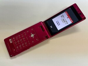 AI647 docomo P-01B マゼンタ