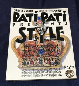 1989-1990 PATiPATi STYLE★雑誌 パチ・パチ増刊 パチパチ YEARBOOK★TM NETWORK チェッカーズ 米米クラブ 氷室京介 BUCK-TICK UNICORN他