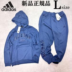 新品 Lsize アディダス 上下セットアップ スウェット パーカー パンツ ネイビー ブルー 青 紺 プリント adidas ジョガーパンツ 人気 東京