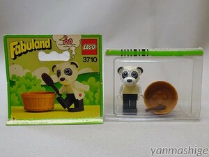 83年製 LEGO Fabuland 3710 パンダのパトリックのお風呂セット レアフィグ Patrick/Peter Panda Takes a Bath ファビュランド レゴ