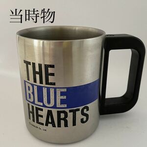 送料無料　THE BLUE HEARTS ザ・ブルーハーツ 公式 ステンレス マグカップ グッズ 当時物 1980年代 バンド 昔 昭和 ライブ コンサート