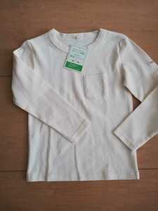キッズ用長袖Tシャツ　ストレッチ素材　オーガニックコットン使用　120cm　長袖Tシャツ
