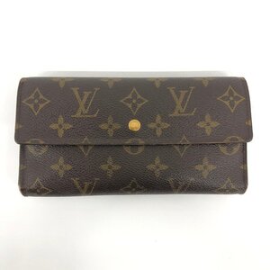 LOUIS VUITTON ルイ・ヴィトン 長財布 モノグラム ポルトトレゾール・インターナショナル M61217/MB0091【DAARB021】