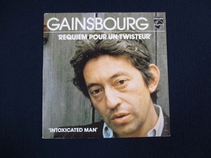 Serge Gainsbourg　7inch