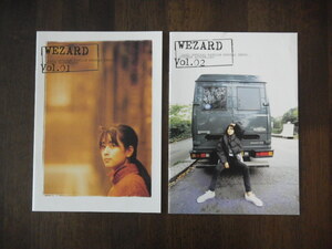 坂井泉水　ＺＡＲＤ　ファンクラブ会報誌　ＷＥＺＡＲＤ　Ｖｏｌ.０１～０６