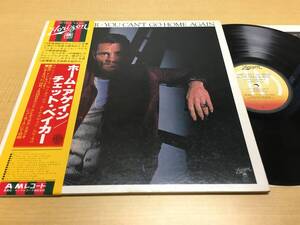 【帯付き】■Chet Baker■You Can