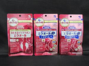 サプリメント 小林製薬 命の母 エクオール30粒 エクオールα +美容サポート 60粒 3点 未開封