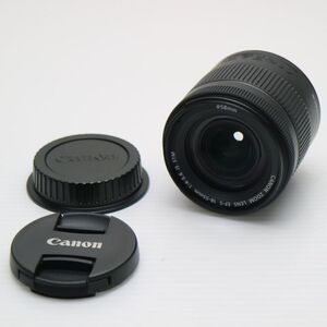 超美品 キャノン EF-S18-55mm F4-5.6 IS STM 標準ズームレンズ EF-Sマウント 即日発送 あすつく 土日祝発送OK