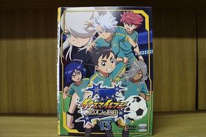 DVD イナズマイレブン オリオンの刻印 全13巻 ※ケース無し発送 レンタル落ち ZM1996