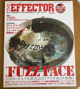 ★ THE EFFECTOR BOOK Vol.38 FUZZ FACE 特集 ファズフェイス エフェクターブック 匿名配送可