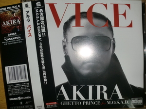 美品初版 Akira [Vice][J-HipHop名古屋] m.o.s.a.d tokona-x dj ryow ak-69 two-j moto g.b.l 尾崎真希 hi-d oled-e phobia of thug equal