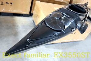 Exect Familiar　EX３５５０ST　３ピースカヤック　２名乗車の軽バンへラクラク積載可能シーカヤック・ツーリングカヤック/フイッシング