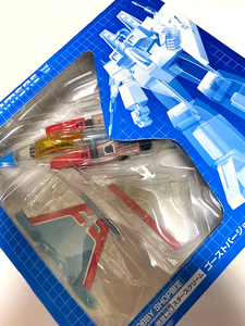 タカラ トランスフォーマー e-hobby shop 限定 22 デストロン 航空参謀 スタースクリーム ゴーストバージョン 