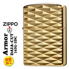 zippo(ジッポーライター)ARMOR アーマー　鎧　ダイヤカット 2面彫刻　＃162ゴールドメッキ加工 162G-2DC 高級感 金 おしゃれ 深彫り 彫刻 重厚 豪華 カッコイイ メンズ ギフト プレゼント