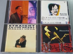 CD 上田正樹 アルバム4枚セット SWEET LOVE BITTER/CHARADE/STRAIGHT TO THE HEART/Roots