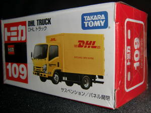 トミカ 109 DHL トラック