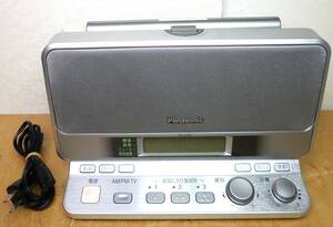 ★即決! Panasonic パナソニック RF-U700 ジャイロアンテナ搭載ラジオ　AM,FM 3バンドレシーバー コンパクトラジオ 【正常動作品】★