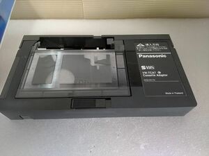 Panasonic VHSCカセットテープアダプター VW-TCA7 未使用品