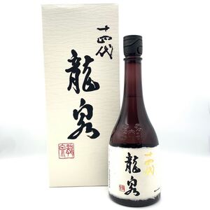 【未開栓】 十四代 龍泉 純米大吟醸 揚げふね/ 七垂二十貫 生詰 日本酒 製造年2024 720ml 15% ケース 箱付