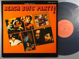 洋楽■ビーチ・ボーイズ│Beach Boys■ビーチ・ボーイズ・パーティー!■東芝EMI│ECS-70110■1977年│定価2300円■管理17279