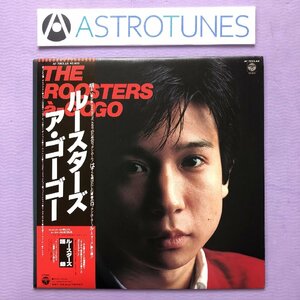 美盤 美ジャケ 1980年オリジナルリリース盤 ルースターズ Roosters LPレコード ルースターズ・ア・ゴーゴー The Roosters a-GOGO 帯付 名盤