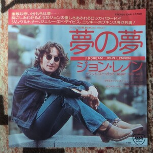 【国内盤7inch】ジョンレノン 夢の夢 JOHN LENNON #9DREAM WHATYOUGOT ジムケルトナージェシーエドデイビスニッキーホプキンス/EPレコード