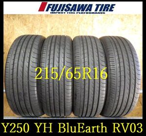 【Y250】K1312144 送料無料◆2022年製造 約8.5部山◆YOKOHAMA BluEarth RV03◆215/65R16◆4本