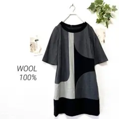 3019-1  WOOL100% デザインワンピース サイズ1 日本製