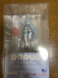 POP UP PARADE ヱヴァンゲリヲン 綾波レイ ロングヘアVer.