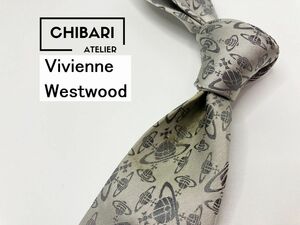 Vivienne Westwood　ヴィヴィアンウエストウッド　全面オーブ柄 ネクタイ 3本以上 送料無料 メンズ シルバーグレイ　1103303