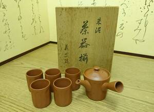 ☆常滑焼 井上義叟 作 朱泥 茶器揃 急須 湯呑み 5客 茶道具 共箱 伝統工芸品 骨董品 M06☆