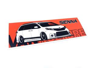 VANkulture　VK Sienna Bumper Sticker シエナ バンパーステッカー USDM JDM 日本語 ミニバン ヴァンカルチャー バンカルチャー トヨタ