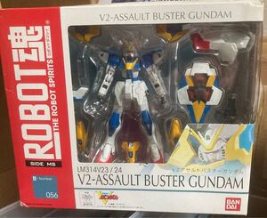 ★ROBOT魂(SIDE MS) V2アサルトバスターガンダム 機動戦士Vガンダム【未開封】★