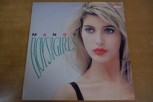 K4-232＜12inch＞Mandy / Boys And Girls