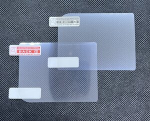 GB(初代ゲームボーイ) 画面保護フィルム (2枚セット)