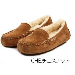 ★ US5(22.0cm) ★ CHE.チェスナット ugg アグ モカシン レディース アンスレー ボア UGG 3312 1106878 正規品