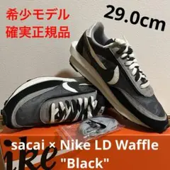 sacai × Nike LD Waffle "Black"