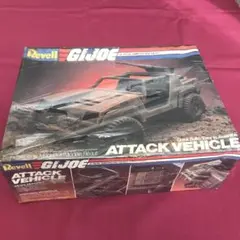 ATTACK VEHICLE