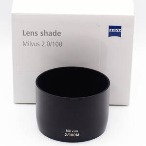 ZEISS Milvus 2.0/100 Lens shade ZF.2/ZE ミルバス 100mm F2.0 マクロ 専用メタルフード 未使用品 Makro Planar 100mm 史上最高性能！