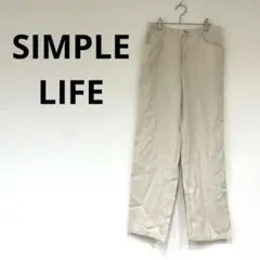 シンプルライフ　SIMPLELIFEレディースチノパン　ベージュ　長ズボL