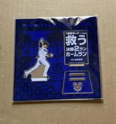 東京ヤクルトスワローズ　塩見泰隆　アクリルスタンド