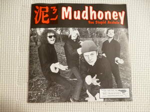 新品未使用 MUDHONEY - GAS HUFFER / Split 6”■ 