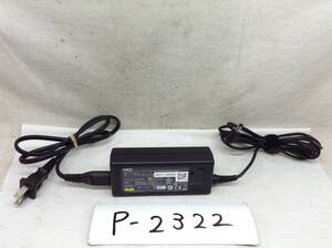 P-2322 NEC 製 ADP-65JH E 仕様 19V 3.42A ノートPC用ACアダプター　即決品