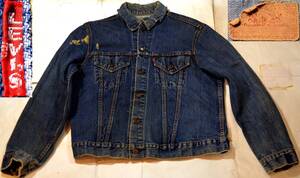 338/LEVIS70505ビッグE ヴィンテージ ペンキが渋い！ビッグサイズ