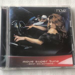 中古CD move/move super tune-BEST SELECTIONS- (2002年)