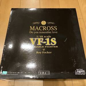 絶版 やまと マクロス バルキリー VF-1S 1/48 ロイフォッカースペシャル アルカディア マクロスプラス マクロスデルタ フロンティア