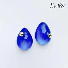 No.1160 ブルー ゴールド レジンピアス レジンイヤリング