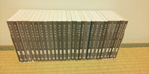 新装版「鬼平犯科帳」全24巻+別巻２冊　池波正太郎 中古 　 文春文庫 