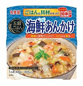 丸美屋食品工業 レンジで簡単! 五穀ごはん 海鮮あんかけ 300g×6個